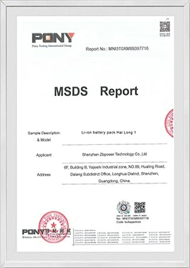 msds